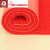 裁剪垫子门口地垫进门入户定制拉丝大面积可防滑丝圈pvc塑料地毯 红色