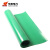 HUATAI 耐高压防滑平面绝缘垫，绝缘胶板 绿色，12mm厚 1m宽 10米/卷，35kv