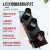 滑触线三相LED指示灯三色灯380v220v起重机行车天车信号灯HXC 灯口直径50 平板款