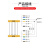 无盲区光栅安全光幕传感器对射器光电可定四级type4 TCH40-04(无盲区 防护更安全)