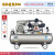 樱普顿（INGPUDON） 打气泵空压机小型高压工业级空气压缩机大型三相 7.5kw(三缸0.97/8三相)电机 