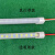 12v夜市地摊LED灯条24V48V60V72V电瓶三轮车摆摊照明直流灯管超亮 12-85V乳白罩带开关灯长0.5米/3 白 其它