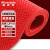 稳斯坦 S型PVC镂空地毯 6厚1.2m宽*1m红色 塑胶防水泳池垫浴室厕所防滑垫 WL-132
