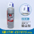 镜片清洗剂IPA激光专用清洁CRC除尘罐ES1015 A 英国安柏斯IPA（400ml）