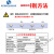 LED吸顶灯恒流驱动电源稳定IC镇流器3W8W24W36W整流隔离灯具配件 60-80W端子插方形