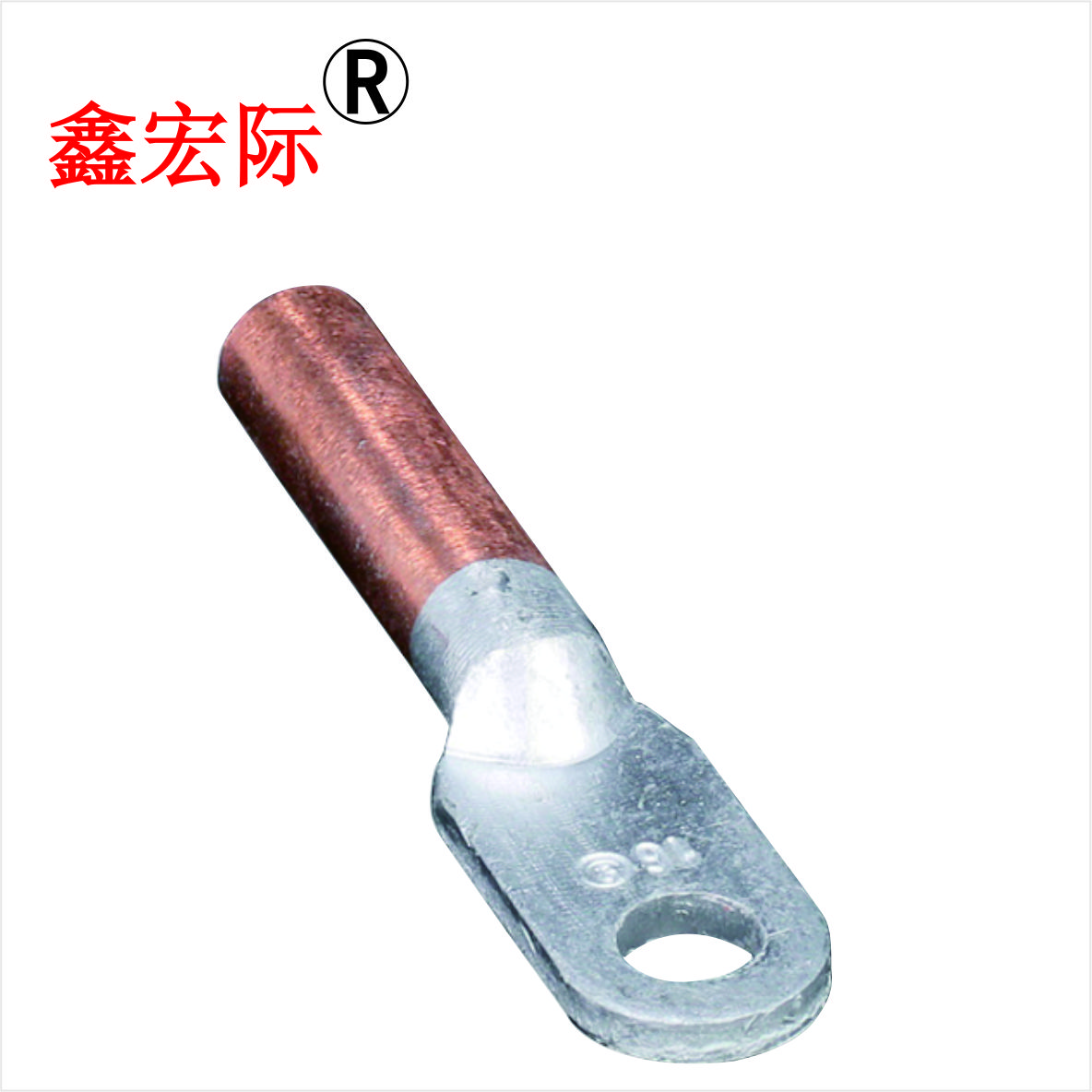 铜铝接线端子(钎焊)DTL DTL-50(钎焊)