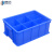穆运 分格箱周转箱工厂塑料盒零件盒收纳盒多格盒螺丝盒配件盒 6格箱350*240*140mm蓝色