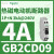 磁电动控断路器GB2系列1P+N,6A,1.5kA,240V GB2CD09 4A 3kA@240V