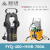 电动液压钳FYQ-500两件式液压钳手动液压压线钳端子钳300 400平方 FYQ-400（16-400）+700A电磁泵 +