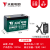 喷雾器12v8ah电瓶12v7ah12农用电动打药机充电铅酸蓄电池 天能系列12v7ah+品口充电器