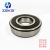 ZSKB两面带密封盖的深沟球轴承材质好精度高转速高噪声低 6303E-2RSV 尺寸17*47*14