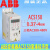 变频器ACS150-03E-04A1-4 02A4 03A3 05A6 07A3 08A8 ABB ACS150-03E-03A3-4 1.1