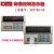 上海XK3190-A9地磅显示器XK3190-A9+P衡器地磅称头地磅磅头 不打印