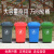 50升带轮子垃圾桶商用大容量带盖大号环卫户外餐饮果皮箱厨房家用 30L垃圾桶（蓝可回收物）带轮送1卷6080袋