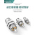 微型单动针型外螺纹单作用迷你小气缸CJPB6X10X15-5*10X15X20-B CJPB620