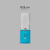 便携式果汁机小型榨汁机USB充电式打汁机可爱小巧玻璃随身杯400ML 果汁杯蓝色 配件不含主机