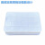 塑料冷冻盘物料工具长方形塑料盆海鲜生鲜冰盘白盆塑料盘白色收纳盒 白色（上外长宽高345*270*100mm）