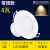 NVC 雷士照明 LED射灯客厅背景墙嵌入式筒灯 NLED91535 8W-3000K 99LED 半光白常规配置砂银筒灯