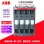 ABB交流接触器 AX25-30-01 AC110V 220V现货 AC380V AX25-30-10