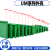 PCB模组架模组盒UM系列外壳长98-118mm电路板安装盒线路板安装槽 42mm 可选颜色绿或黑 PCB长度：99mm