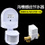 耀绍度沟槽式厕所感应节水器大便槽小便槽感应器自动冲水箱公厕 (6660)1 (6651)单个感应控制器