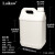 氟化瓶化工塑料试剂瓶溶剂分装瓶00/250/500/1000ml用途广泛 氟化桶5L