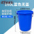 大垃圾桶带盖分类大号商用厨房酒店户外环卫厨余塑料圆桶160L 160L蓝色单桶袋子