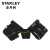 史丹利（STANLEY）STST511304-8-23 工具腰包组 维修工具袋 腰带帆布安装挎包
