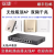 锐捷wifi6面板AP吸顶RG-EAP162E 102 RG-EAP262E 202 212 V2 RG-EAP102(E)(墙面双频)