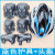 TLXT定制适用青年少年轮滑骑行滑板极限水上运动组合护具套装护膝头盔护肘 蓝色牛马头护具+头盔 黑蓝 L