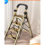 铝合金梯子安全加厚折叠室内多功能人字梯伸缩楼梯小扶梯 豪华款 五步梯 全踏板加宽至18c