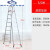 定制适用铝合金人字梯不伸缩折叠梯子3米4米5米6米工程叉梯阁楼高梯子定制 款3.5米(红)