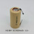镍氢10C3号SC20003000mAh1.2v手电钻电动工具吸尘器大动力电池 深棕色 sc4000带焊片
