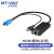 迈拓维矩 MT-viki KVM切换器HDMI数字模块 HDMI转Cat5网口USB延长100米 MT-PM02