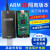 JLINK V9 V10 V11 4500V高压隔离版本下载器STM32 ARM仿真调试器 V9高压隔离
