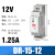 明伟导轨式开关电源24v变压器220转12V5A直流DREDRNDRMDR轨道 浅灰色 DR-15-12V 1.25A