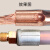 米囹适用于氩弧焊配件维修焊割压管器 压管模具压扣器压管钳管压器 小铁套/2只