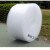 气泡膜卷装 加厚快递打包泡沫 搬家泡泡纸包装防震垫气泡袋填充物 双层加厚25cm宽长100米2.6斤
