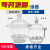 实验室干燥器玻璃干燥皿150 180 210 240透明真空干燥罐干燥缸， 透明240mm