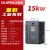 变频器控制柜三相380V4 5.5 7.5 11 15 30 37 45 55KW电机调速器 15KW 常规(变频供水柜)