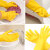 冰禹 BYQ-912 工业清洁橡胶手套 耐用耐磨丁腈手套 保洁劳保防水手套 黄色32cm 5双 S码