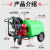 康格雅 超高压洗车机移动带水箱 商用大功率洗地水枪泵清洗机 300L水箱 7.5HP 压力150KG