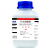 无水硫酸铜 分析纯ARCAS7758-98-7 批发化学试剂 500g/瓶