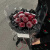 花芊居极光银河玫瑰喷染花束送男友生日广州深圳鲜花速递同城送2小时达