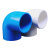 pvc弯头给水管件配件管件国标管材硬塑料管道自来供水管接头 25蓝色弯头
