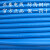 定制适用多股软线电线2.5/4/6/1.5平方阻燃百米家装软电线 多股BVR6.0平方蓝色