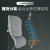 Ergonor保友金豪e2代高端人体工学椅电脑椅办公椅电竞椅子 黑色网