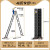 比力多功能折叠梯子加厚铝合金人字梯伸缩升降工程梯便携楼梯 德标黑色5.0mm 直梯10.4米