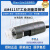 台湾 AM4115T AM4115ZT偏光数码显微镜 工业高清CCD Dino-Lite AM4115T(20~220X