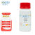 阿拉丁aladdin 167933-07-5 氟班色林 F167802 98% (HPLC) 25g